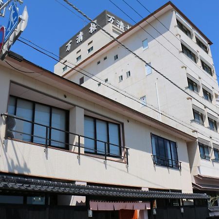 那智胜浦 Manseiro酒店 外观 照片