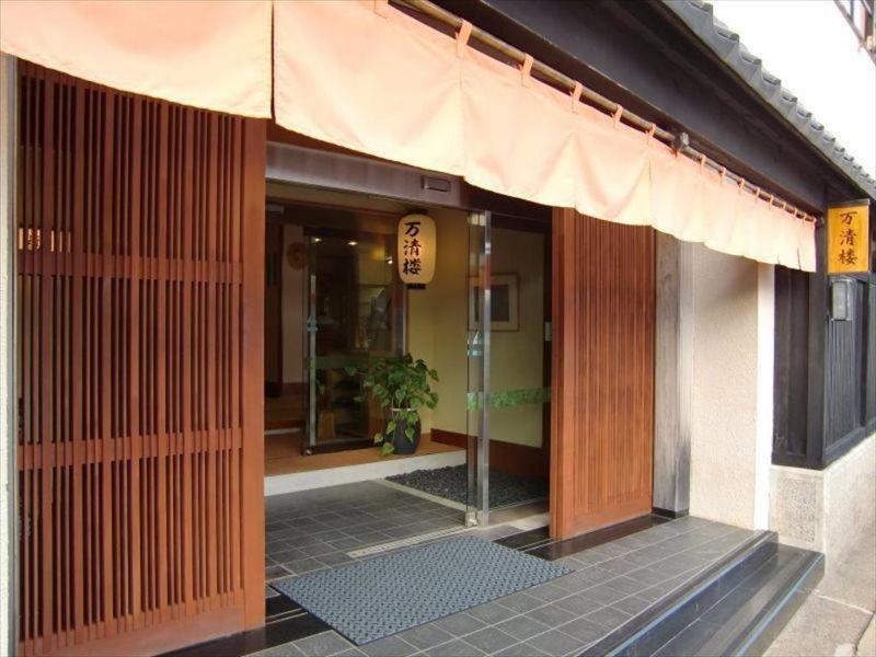 那智胜浦 Manseiro酒店 外观 照片